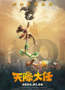 chinesefemdom女女