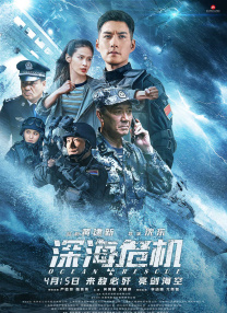 91精品国产爱久久久久